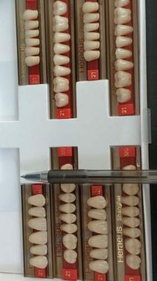 拜耳牙价格(拜耳牙是哪个厂生产)-图3 拜耳牙价格(拜耳牙是哪个厂生产)-图3