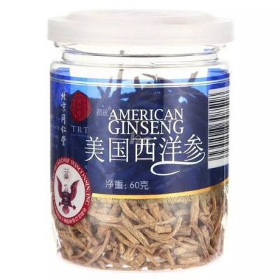 包含芝能灵芝西洋参价格的词条-图2 包含芝能灵芝西洋参价格的词条-图2