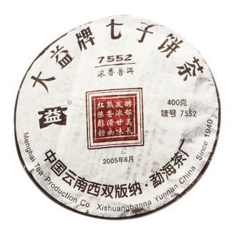 珍眉茶价格(珍茗普洱熟茶)-图2 珍眉茶价格(珍茗普洱熟茶)-图2