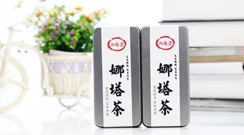 娜塔茶价格(娜塔美白茶是什么东西)-图3 娜塔茶价格(娜塔美白茶是什么东西)-图3