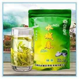 水城春茶价格(水城春茶是绿茶吗)-图3 水城春茶价格(水城春茶是绿茶吗)-图3