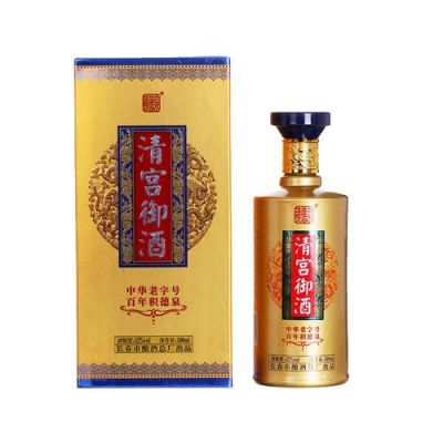 清宫酒价格(清宫酒价格图片大全)-图3 清宫酒价格(清宫酒价格图片大全)-图3