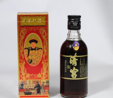 清宫酒价格(清宫酒价格图片大全)-图2 清宫酒价格(清宫酒价格图片大全)-图2