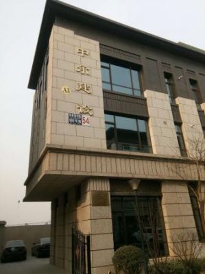 台铭国际价格(台铭国际企业花园出租多少价格)-图2 台铭国际价格(台铭国际企业花园出租多少价格)-图2
