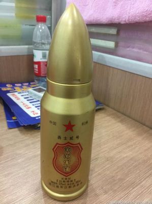 湘湖军酒价格(湘湖军酒一号53度价格)-图3 湘湖军酒价格(湘湖军酒一号53度价格)-图3