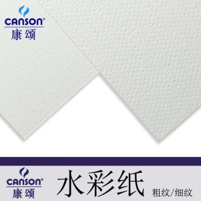 颂康酒价格(康颂旗舰店)-图2 颂康酒价格(康颂旗舰店)-图2