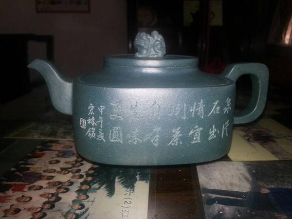 余美珍紫砂壶价格(余美珍石黄紫砂获奖)-图3 余美珍紫砂壶价格(余美珍石黄紫砂获奖)-图3
