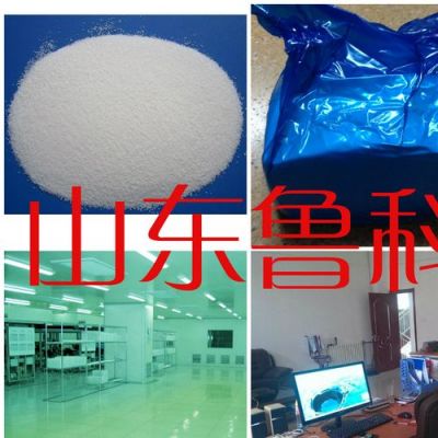 水杨腈价格(水杨腈的市场行情及今日报价)-图3 水杨腈价格(水杨腈的市场行情及今日报价)-图3