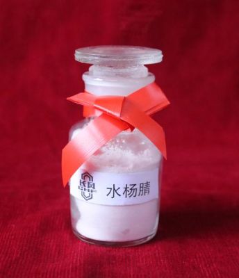 水杨腈价格(水杨腈的市场行情及今日报价)-图2 水杨腈价格(水杨腈的市场行情及今日报价)-图2