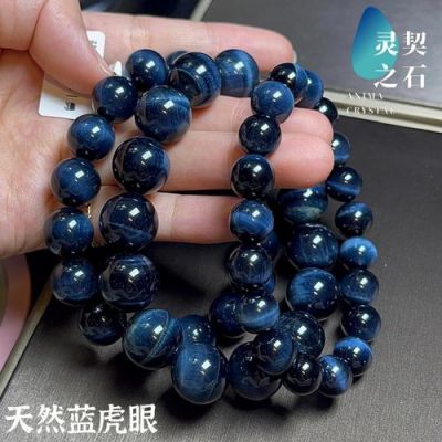蓝虎石价格(蓝虎眼石是什么石头)-图3 蓝虎石价格(蓝虎眼石是什么石头)-图3