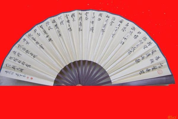 杨君生书法价格(杨君生中国书画交易中心)-图3 杨君生书法价格(杨君生中国书画交易中心)-图3