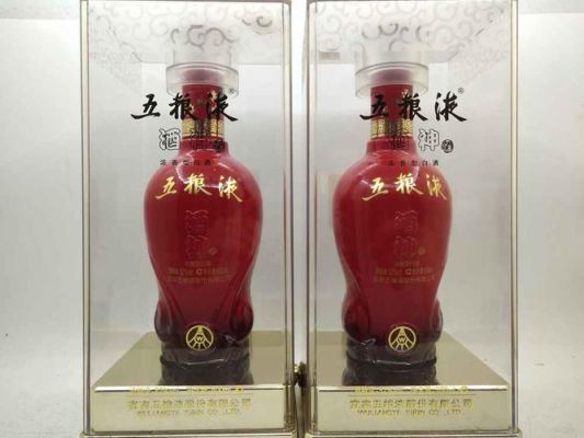 小酒神价格(小酒神酒)-图2 小酒神价格(小酒神酒)-图2