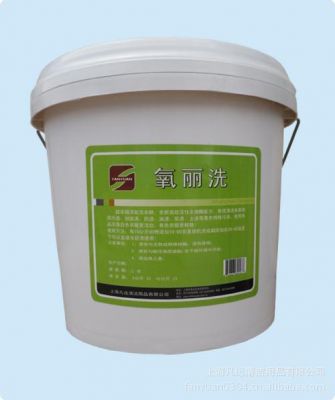 氧漂粉价格(氧漂液有没腐蚀性吗)-图2 氧漂粉价格(氧漂液有没腐蚀性吗)-图2