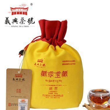 臧茶价格（藏茶价格）