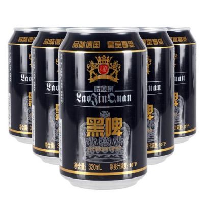 崂金泉啤酒价格(崂金泉黑啤酒多钱一罐)-图3 崂金泉啤酒价格(崂金泉黑啤酒多钱一罐)-图3
