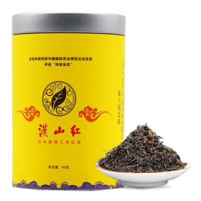 汉山红茶价格表(汉山红茶价格表大全)-图2 汉山红茶价格表(汉山红茶价格表大全)-图2
