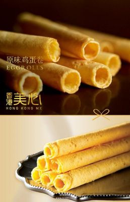 美心蛋卷448g香港价格(美心蛋卷208g香港价格)-图1 美心蛋卷448g香港价格(美心蛋卷208g香港价格)-图1