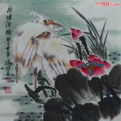 鸿海画价格(鸿海书画)-图2 鸿海画价格(鸿海书画)-图2