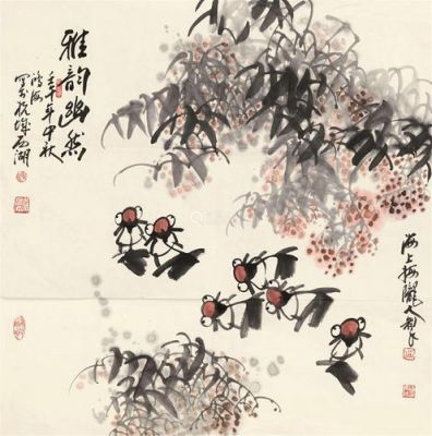 鸿海画价格(鸿海书画)-图3 鸿海画价格(鸿海书画)-图3