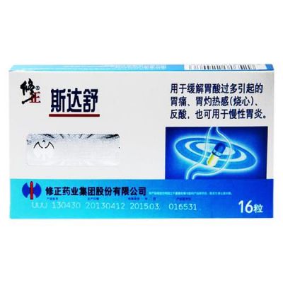 修正牌斯达舒价格(修正斯达舒胶囊多少钱一盒)-图1 修正牌斯达舒价格(修正斯达舒胶囊多少钱一盒)-图1