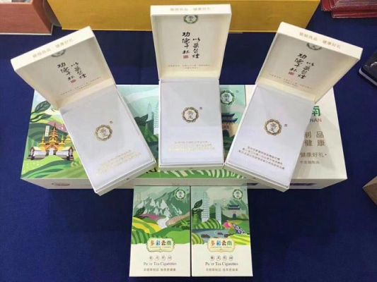 草本茶烟价格(草本香烟是啥)-图2 草本茶烟价格(草本香烟是啥)-图2