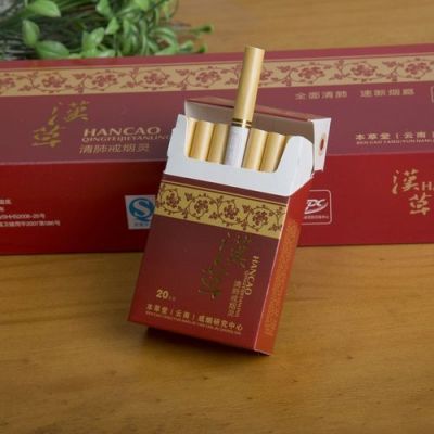 草本茶烟价格(草本香烟是啥)-图3 草本茶烟价格(草本香烟是啥)-图3