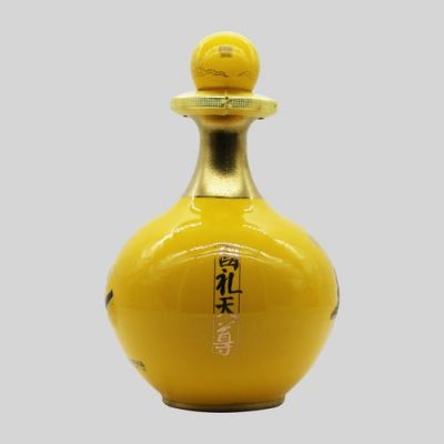 财富典藏价格(财富典藏2l)-图1 财富典藏价格(财富典藏2l)-图1