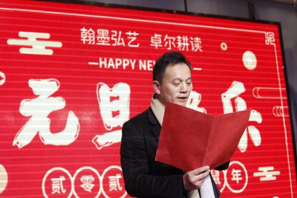 沈维进书法价格(沈维祥书法)-图2 沈维进书法价格(沈维祥书法)-图2