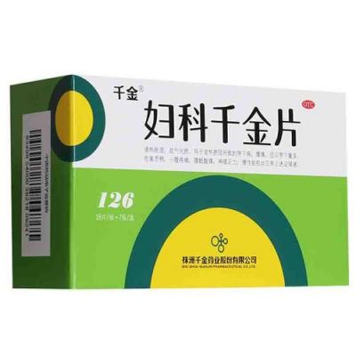 妇科千金片价格(妇科千金片价格144粒价格)-图2 妇科千金片价格(妇科千金片价格144粒价格)-图2