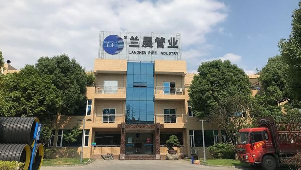 兰晨管价格(兰晨管业地址)-图3 兰晨管价格(兰晨管业地址)-图3