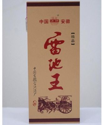 雷池酒价格表(雷池酒30年陈酿42度多少钱)-图3 雷池酒价格表(雷池酒30年陈酿42度多少钱)-图3
