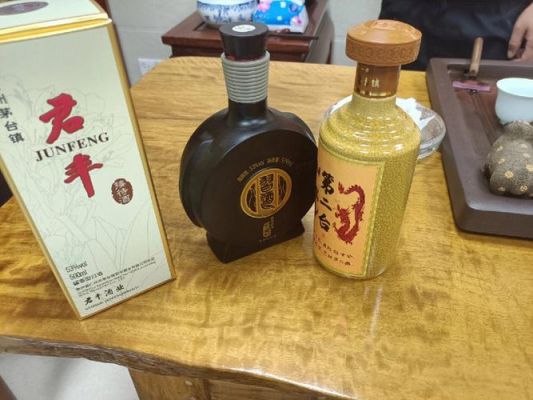 桂陵酒价格(桂陵君酒)-图3 桂陵酒价格(桂陵君酒)-图3