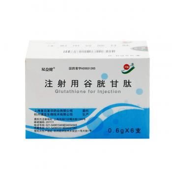 双益健价格(双益健的价格)-图3 双益健价格(双益健的价格)-图3