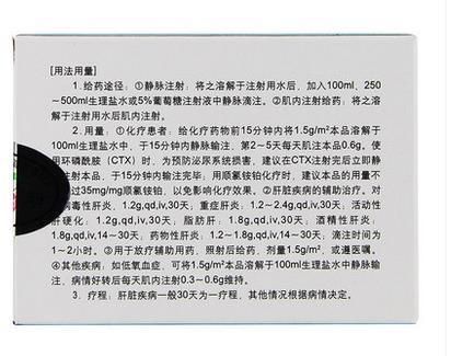 双益健价格(双益健的价格)-图2 双益健价格(双益健的价格)-图2