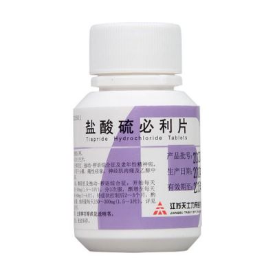 泰必利价格(泰必利多少钱)-图3 泰必利价格(泰必利多少钱)-图3