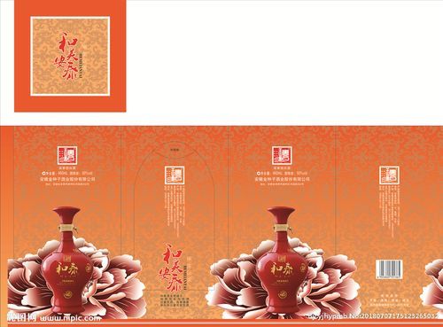 和泰中华价格(和泰中华价格查询)-图3 和泰中华价格(和泰中华价格查询)-图3
