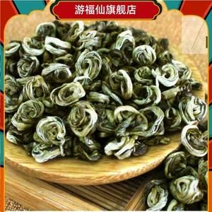 茉莉春螺价格(茉莉春螺价格走势)-图2 茉莉春螺价格(茉莉春螺价格走势)-图2
