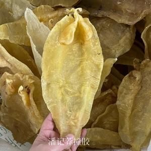 莽撞胶价格(莽撞胶长高有用吗)-图2 莽撞胶价格(莽撞胶长高有用吗)-图2
