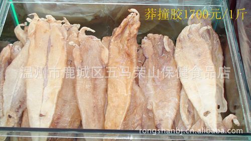 莽撞胶价格(莽撞胶长高有用吗)-图3 莽撞胶价格(莽撞胶长高有用吗)-图3