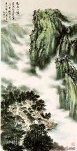 兰佐画价格(兰佐骑士质量好不好)-图3 兰佐画价格(兰佐骑士质量好不好)-图3