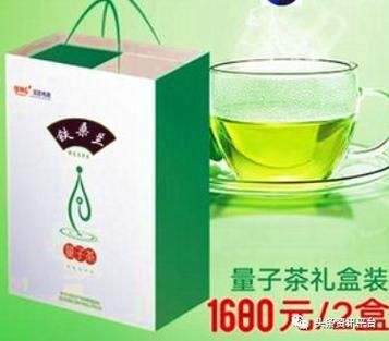 铁桑兰茶叶价格(铁桑兰茶叶价格多少)-图3 铁桑兰茶叶价格(铁桑兰茶叶价格多少)-图3