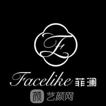 菲斓女裤价格(菲澜医疗美容医院正规吗)-图3 菲斓女裤价格(菲澜医疗美容医院正规吗)-图3