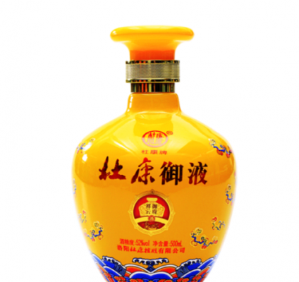 杜康御液52图片及价格(杜康御液酒怎么样)-图2 杜康御液52图片及价格(杜康御液酒怎么样)-图2