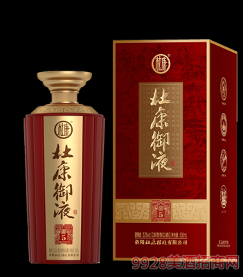 杜康御液52图片及价格(杜康御液酒怎么样)-图3 杜康御液52图片及价格(杜康御液酒怎么样)-图3