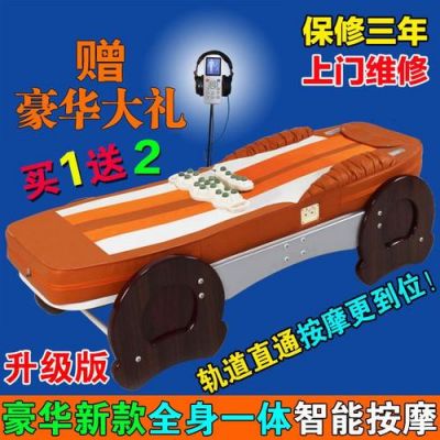 广州康亦健产品价格表(广州康亦健合法吗)-图3 广州康亦健产品价格表(广州康亦健合法吗)-图3