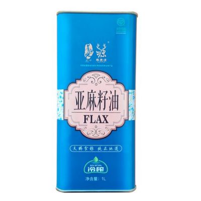 希油寿价格（希寿什么意思）