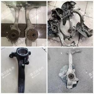 奥迪羊角价格(奥迪羊角臂什么价格)-图2 奥迪羊角价格(奥迪羊角臂什么价格)-图2