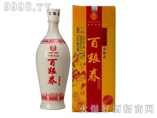 百粮春酒31度价格(百粮春酒的价格)-图2 百粮春酒31度价格(百粮春酒的价格)-图2