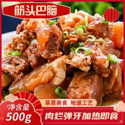 牛巴巴锁芯价格(牛巴巴锁芯怎么样)-图2 牛巴巴锁芯价格(牛巴巴锁芯怎么样)-图2