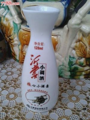 沂蒙小调酒价格(沂蒙小调酒价格50度)-图2 沂蒙小调酒价格(沂蒙小调酒价格50度)-图2